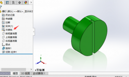 SolidWorks 2023中为什么指定材料后颜色却没变化？