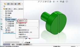 SolidWorks 2023中为什么指定材料后颜色却没变化？