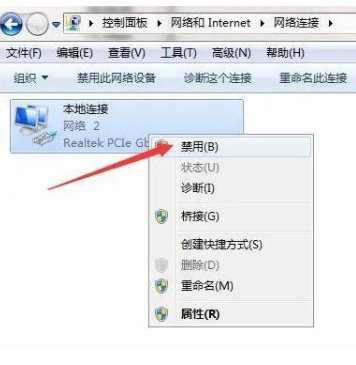 最新图文详细教程-AutoCAD2021破解版安装教程 