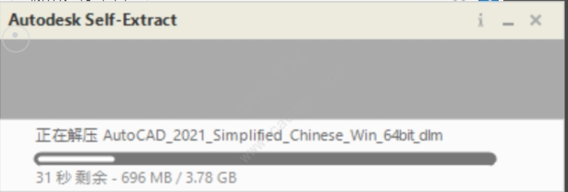 最新图文详细教程-AutoCAD2021破解版安装教程 